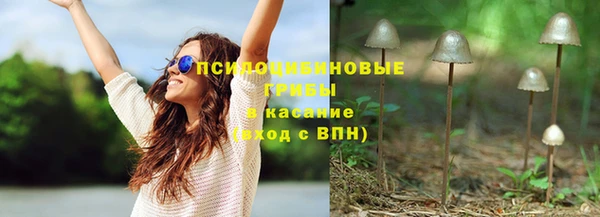скорость mdpv Верхний Тагил
