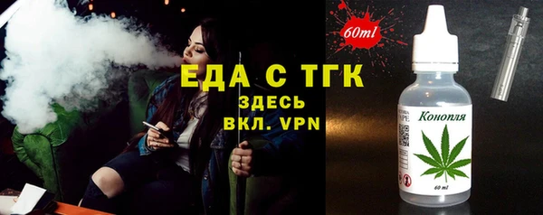 кокаин колумбия Волосово