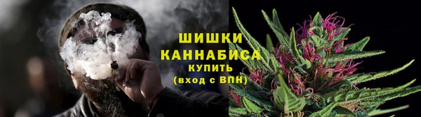 mdma Волоколамск