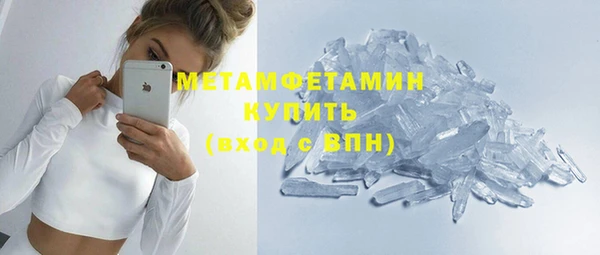 кокаин колумбия Верхнеуральск