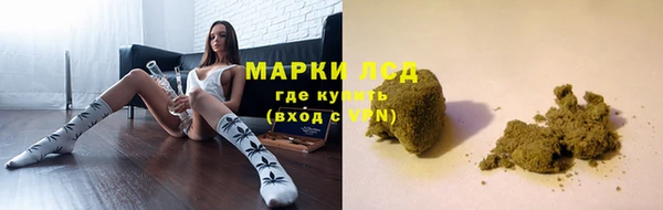 mdma Волоколамск