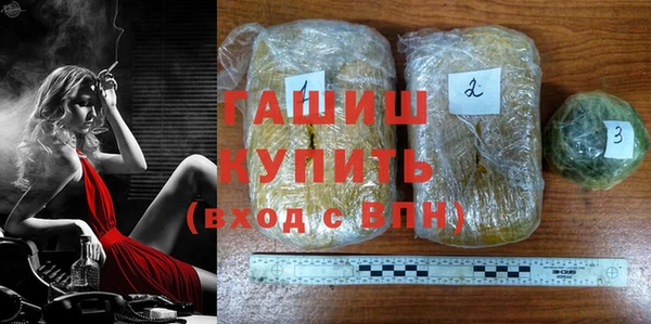 кокаин колумбия Волосово