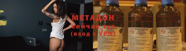кокаин колумбия Волосово