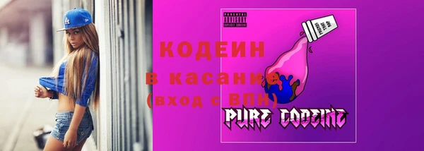 mdma Волоколамск