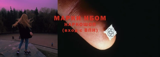 кокаин колумбия Волосово