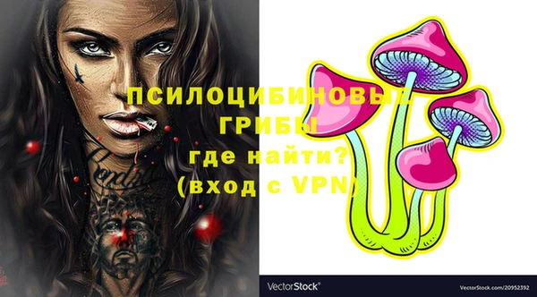 кокаин колумбия Волосово