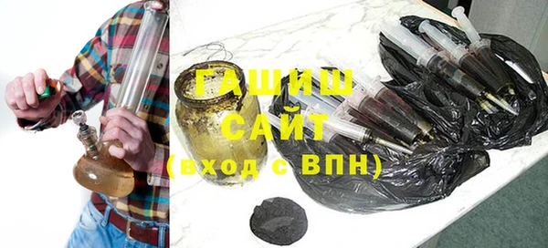 mdma Волоколамск