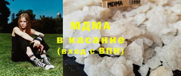 кокаин колумбия Волосово