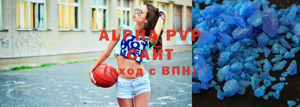mdma Волоколамск