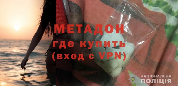 кокаин колумбия Волосово
