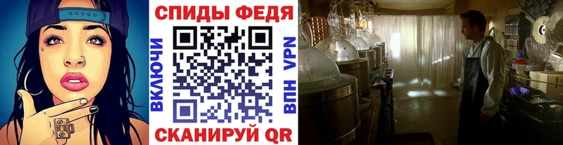 Первитин пудра  наркота  Оренбург 