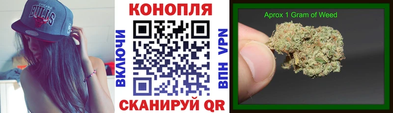 OMG ТОР  купить наркотики сайты  Оренбург  Конопля THC 21% 